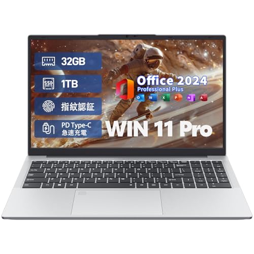 Amazon.co.jp: ノートパソコン MS Office 2024 搭載「AMD 3050E 15.6